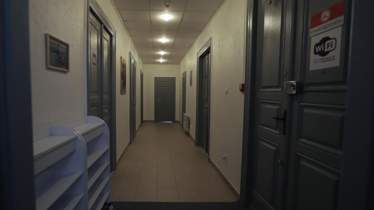 Family Hostel Lviv Luaran gambar